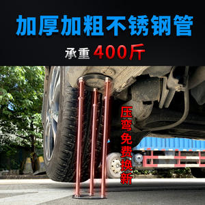 Soporte de Acero Inoxidable para Fregadero Individual con Grifo, Tratamiento de Superficie Nano para Fregaderos de Cocina, Lavabos, Fregaderos para Lavar Verduras - Product Image 6