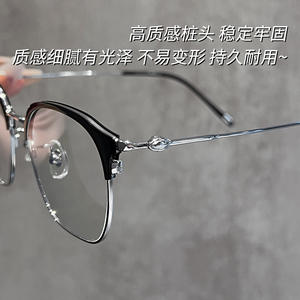 Montura de Gafas de Titanio Puro de Media Montura para Mujer, Miopía 50502, Montura Estrecha, Lentes de PC, Origen Danyang - Product Image 1