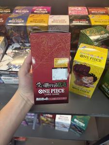 ONE PIECES OP13 Inherited Will Caja de Sobres Japonesa Sellada de Fábrica, Cartas de Anime TCG - Product Image 3