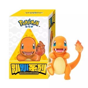 Nouvelle série originale Funism Pokemo Eevee Set Papap : Figurine <span class=keywords><strong>Pikachu</strong></span>, modèle de jouet, statue Pokémon, cadeau, boîte mystère - Product Image 3