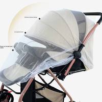 Moustiquaire universelle économique et respirante pour poussette, siège auto et berceau – Protection anti-insectes pour bébé