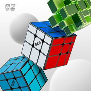 Cubo Mágico QIYI Mirror Special 3x3x3, Versión Magnética Estándar, Cubo de Rompecabezas Profesional de Velocidad, Juguetes Mágicos - Product Image 3