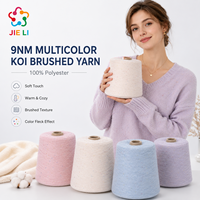 100% Polyester Brushed Knitting Yarn 9PCS Colorful Koi Pattern Soft Fluffy Craft Yarn for Garment Home Textile