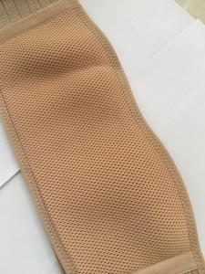 Cinturón <span class=keywords><strong>de</strong></span> soporte posparto Beige <span class=keywords><strong>para</strong></span> mujeres <span class=keywords><strong>embarazadas</strong></span>, banda <span class=keywords><strong>de</strong></span> maternidad <span class=keywords><strong>para</strong></span> el vientre con producto <span class=keywords><strong>de</strong></span> <span class=keywords><strong>seguridad</strong></span> <span class=keywords><strong>para</strong></span> Fitness <span class=keywords><strong>de</strong></span> recuperación <span class=keywords><strong>de</strong></span> espalda - Product Image 5