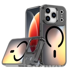 <span class=keywords><strong>Coque</strong></span> magnétique effet caméléon Shadow pour <span class=keywords><strong>iPhone</strong></span> 17 Pro Max <span class=keywords><strong>avec</strong></span> <span class=keywords><strong>cordon</strong></span> de suspension - Étui de protection anti-chute pour <span class=keywords><strong>Apple</strong></span> 16 15 14 <span class=keywords><strong>13</strong></span> 12 11 - Product Image 4