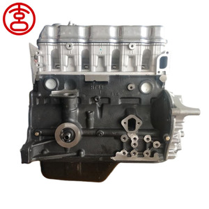 XC Factory Direct เครื่องยนต์แก๊ส L4 K25 ขนาด 2388 ซีซี 110 กิโลวัตต์ แรงบิด 225 นิวตันเมตร สำหรับรถยนต์นิสสัน คาราวาน เออร์แวน แค็บสตาร์ แอตลาส 2.4 ลิตร ปี 2010-2020 - Product Image 1