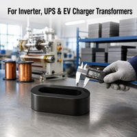 Noyau de transformateur en acier au silicium CRGO laminé noir pour onduleurs, onduleurs à alimentation sans interruption (UPS) et chargeurs de véhicules électriques (EV) – Vente en gros et personnalisation OEM