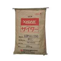 Granulés de résine polymère liquide à cristaux liquides Syensqo Xydar LCP MG350, matière première chimique LCP MG-350