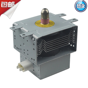 Magnetron refroidi par air OM75P M24FB-610, pièce pour four à micro-ondes - Product Image 5