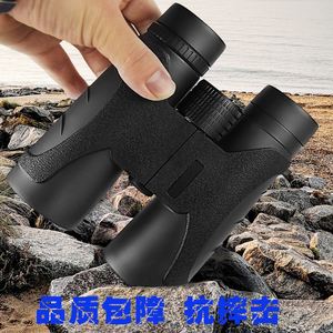 Binoculares Impermeables de Alta Potencia 10X42 para Adultos, Telescopio de Visión Nocturna HD con Baja Iluminación para Observación de Aves y Camping - Product Image 2