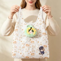 Sac de courses pliable et portable en peluche motif dessin animé, réutilisable, avec pendentif animal, pour le voyage et le rangement à domicile