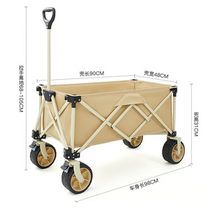 Camping <b>Cart</b> <b>Foldable</b> 90X48X31Cm Four-Wheel Shopping Outdoor Use - Product Image 1