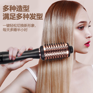 Cepillo de aire caliente multifunción Super Factory con revestimiento cerámico y calentamiento rápido, herramienta de peinado para todo tipo de cabello. - Product Image 2