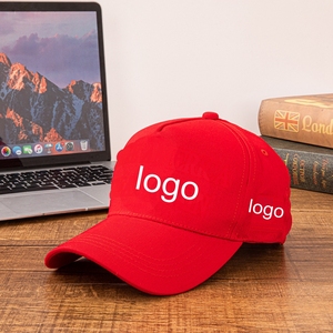 Mỹ quảng cáo hat bầu Little <span class=keywords><strong>Red</strong></span> Riding Hood 5-bảng điều chỉnh bóng chày thể thao <span class=keywords><strong>cap</strong></span> mùa hè lớn dây lưới hat - Product Image 5