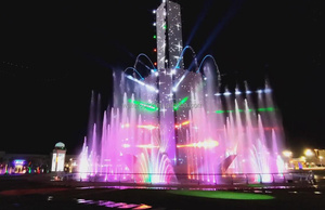 Popular Equipo de <span class=keywords><strong>Fuente</strong></span> Musical China para Exteriores, Proyecto EAU Festival Sheikh Zayed, <span class=keywords><strong>Fuente</strong></span> de <span class=keywords><strong>Agua</strong></span> Danzante para Jardín, <span class=keywords><strong>Comprar</strong></span> <span class=keywords><strong>Fuente</strong></span> - Product Image 4