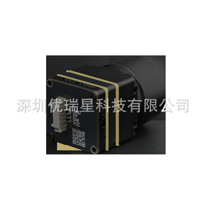 Yxg309t Yxg609t <b>Thermal</b> <b>Imaging</b> <b>Camera</b> Module 640x512 Resolution 50Hz Frame Rate For Drone Fpv - Product Image 3