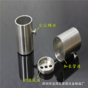 Support de tringle à rideaux en acier inoxydable Jin Aoding à bride dissimulée 2532 mm, design moderne - Product Image 3