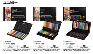 Crayon gras uni à base d'huile, lot de 12 couleurs, marqueur de chine, fournitures scolaires, économique - Product Image 5