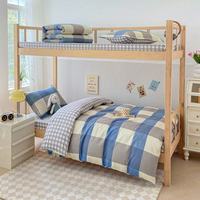 Ensemble de literie 3 pièces 100 % coton, couleur unie, moderne, 500 fils/cm², double face, pour lit simple - Essentiels pour dortoir scolaire et maison