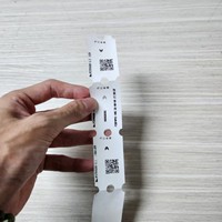 Máquina de Tickets de Arcade de Plástico Económica con Soporte en Español, 1 Año de Garantía para Juegos de Canje de Premios, Dispensador de Tickets FUNOVA