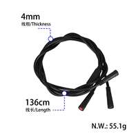 Câble de connexion noir pour contrôleur Kukirin G3, assemblage de câbles de transmission de données pour trottinette électrique Kukirin G3 Pro