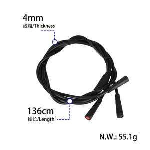 Kukirin G3 Controller <b>Instrument</b> Black Connection Cable Assembly Data Transmission Cable for Kukirin G3 Pro <b>Electric</b> Scooter - Product Image 2
