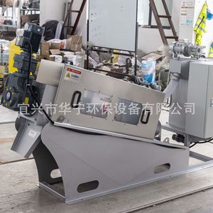 เครื่องแยกกากตะกอนแบบสกรูสแตนเลสสำหรับบำบัดของเสีย - Product Image 4