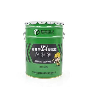 Rouleaux de revêtement imperméable en polyuréthane GBW respectueux de l'environnement avec garantie d'un an pour les murs de bassins, les sous-sols et les toits plats - Product Image 2