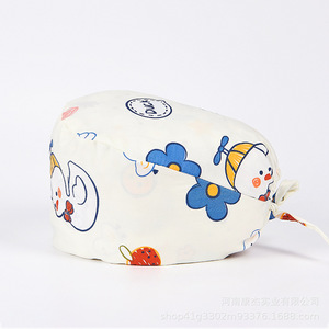 Casquette chirurgicale unisexe en tissu sergé imprimé pour chirurgie buccale, salle d'opération, casquette de médecin, turban, en pur coton respirant - Product Image 5