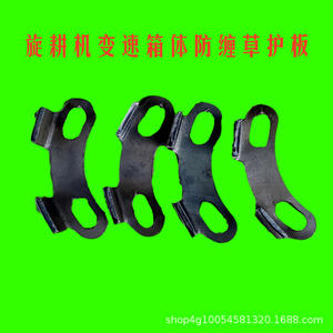 Motoculteur avec boîte de vitesses à plaque de protection épaissie et mécanisme universel anti-emmêlement des mauvaises herbes, pièces de machines agricoles - Product Image 3