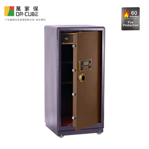 Wanjiabao H1-1500 Fireproof Safe Steel Security <b>Cabinet</b> 14mm Thickened Steel Anti-Pry Anti-Smash Office Storage <b>Locker</b> - Product Image 3