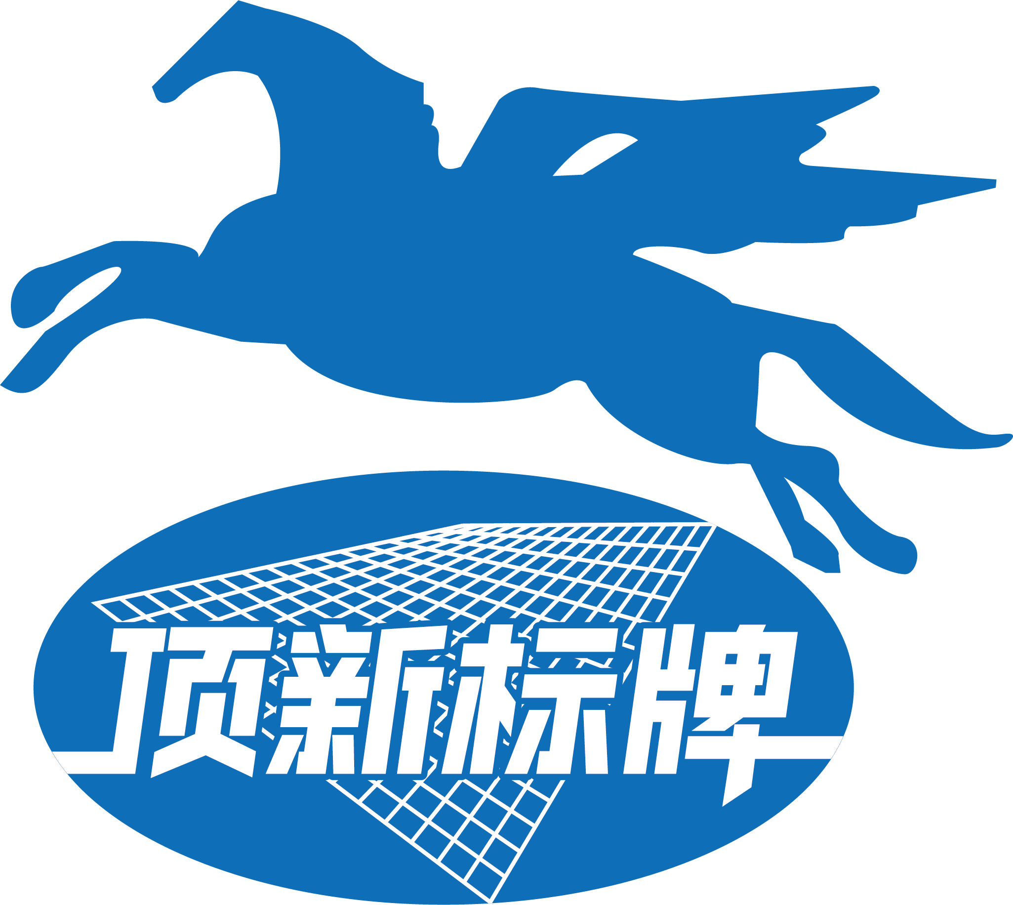 Qingdao United Innovation Industry & Trade Co., Ltd. logo
