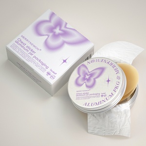 Envases de Aluminio Ecológicos Personalizados con Impresión, Parches y Tapas Duraderas para una Marca Sostenible - Product Image 1