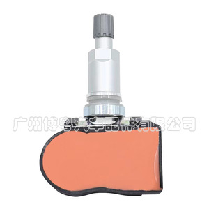 <b>Tpms</b> Sensor 433Mhz External For Bmw 707355 10 - Product Image 4