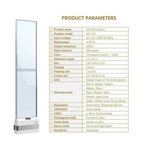 Sistema Antirrobo EAS de Doble Protección, Antena de Seguridad AM de 58 kHz con Cámara de Prevención de Pérdidas para Tiendas Minoristas - Product Image 5