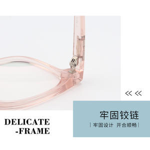 Monturas de Gafas Coco Rectangulares con Lentes de Resina, Unisex, Moda, Tendencia 28037 - Product Image 5