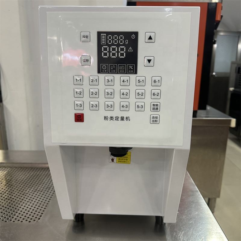 Quantifier Machine Commercial Powder Measuring Machine Electric Fruit Powder Quantifier ...