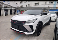 Geely Coolray Usado, SUV Compacto de Segmento B, 2021 2022, Edición Deportiva 1.5T DCT, Vehículo Chino de Segunda Mano para Exportación, Gran Oferta