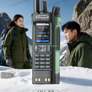 Walkie Talkie Inalámbrico de Alta Potencia BAOFENG BFUV-32, 10W de Potencia, Posicionamiento GPS, Grabación con Comunicación Profesional - Product Image 4