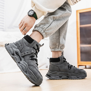 รองเท้าผ้าตาข่ายสไตล์สปอร์ตสำหรับผู้ชาย รุ่นใหม่ปี 2025 สไตล์อังกฤษย้อนยุค ลำลอง ใส่ทำงาน ใส่เดินเล่นกลางแจ้ง กันลื่น พื้นหนา ทนทานต่อการสึกหรอ เหมาะสำหรับเดินป่า - Product Image 4