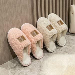 Pantuflas de Moda de Algodón Cálido para Mujer, Diseño Nuevo, Pantuflas de Lujo Peludas con Estampado, Pantuflas para el Hogar - Product Image 1