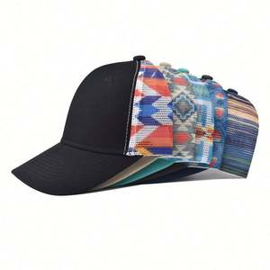 Casquette de baseball dégradée pour activités de plein air, randonnée et sport, avec devant structuré et dos en maille - Product Image 4