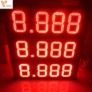 8英寸红色数字模块<span class=keywords><strong>7</strong></span>段<span class=keywords><strong>LED</strong></span>显示屏用于石油价格<span class=keywords><strong>LED</strong></span>显示屏<span class=keywords><strong>LED</strong></span>汽油价格遥控器 - Product Image 2
