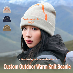 Bonnet de ski en tricot imprimé par transfert thermique, ajustable, pour adulte, extérieur, en tissu extensible et confortable - Product Image 1
