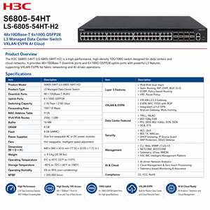 สวิตช์ศูนย์ข้อมูล H3C S6805-54HT LS-6805-54HT-H2 48x10GBase-T 6x100G QSFP28 L3 แบบจัดการได้ รองรับ VXLAN EVPN AI Cloud - Product Image 5