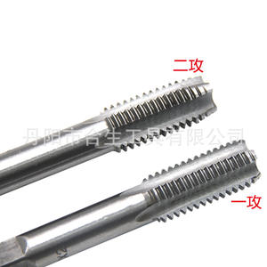 Mr Drill Hand Tap 2-Piece <b>Set</b> M3 <b>Square</b> Shank Straight Flute Internal Threading Tool For Nonferrous Metals - Product Image 4