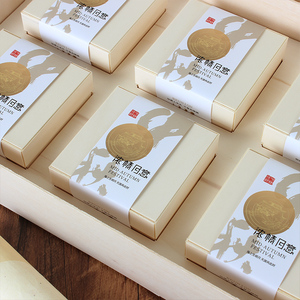 宁静根月饼礼品盒优质环保可折叠设计 - Product Image 3