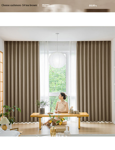 Chất Lượng Cao Mềm Hà Lan Nhung Vải 100% <span class=keywords><strong>Polyester</strong></span> Bọc 465gsm Màn Nâu Chenille Jacquard Rèm Vải Dệt - Product Image 3