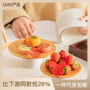 Plato Redondo de Bambú para Frutas con Forma de Hongo, Estilo Fresco y Bonito, Platos para Fiestas - Product Image 2