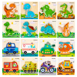 Rompecabezas Educativo <span class=keywords><strong>de</strong></span> Animales <span class=keywords><strong>de</strong></span> Dibujos Animados en Oferta, <span class=keywords><strong>para</strong></span> Bebés <span class=keywords><strong>de</strong></span> 2 a 4 Años, Piezas Grandes <span class=keywords><strong>para</strong></span> Agarrar con la <span class=keywords><strong>Mano</strong></span>, <span class=keywords><strong>Madera</strong></span> Certificada EN71 - Product Image 5